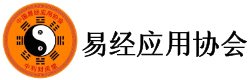 中利财运堂